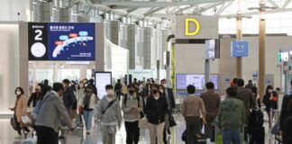 Алматы стали рекламировать в аэропорту Сеула