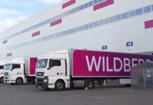 Wildberries откроет логистический центр в Казахстане в 2025 году