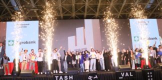 Ташкентский фестиваль рекламы TAF!24 пройдет 12 октября