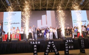 Ташкентский фестиваль рекламы TAF!24 пройдет 12 октября