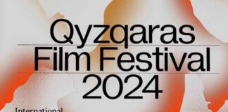Фестиваль женского кино Qyzqaras Film Festival впервые пройдет в Алматы