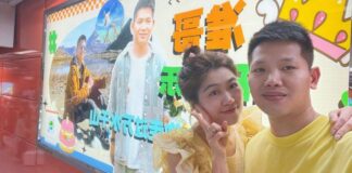 Операторы метро в Китае из-за снижения госфинансирования стали размещать персональную рекламу