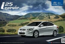 Hyundai разделил должность директора по маркетингу