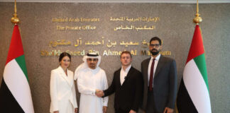 Казахстанская компания Citix внедрит смартборды в городскую среду ОАЭ