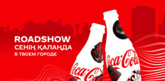 Coca-Cola отмечает 30-летие бренда в Казахстане