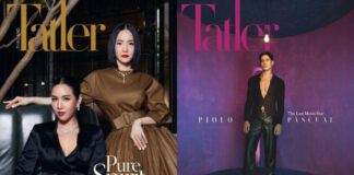 В Казахстане начнут издавать журнал Tatler