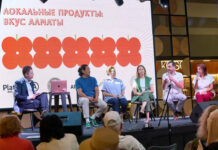 Главные ключи к развитию гастрономического туризма назвали в Алматы