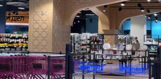 Galmart впервые открылся в Узбекистане