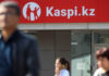 Kaspi Bank планирует выкупить узбекистанскую платежную систему Humo
