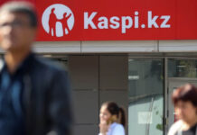 Kaspi Bank планирует выкупить узбекистанскую платежную систему Humo