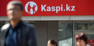 Kaspi Bank планирует выкупить узбекистанскую платежную систему Humo