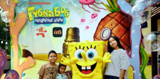 Nickelodeon в честь 25-летия «Губки Боба» проводит в Казахстане онлайн-конкурс и кампанию с ресторанами I’M
