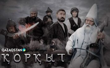 Qazaqstan TV анонсировал показ своего сериала «Қорқыт» в Турции и Кыргызстане