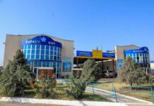 Торгово-логистический комплекс создадут на границе Казахстана и Кыргызстана