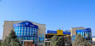 Торгово-логистический комплекс создадут на границе Казахстана и Кыргызстана