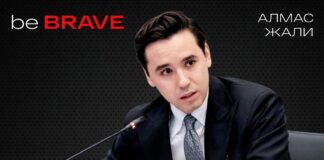 Алмас Жали: как медиакомпания Brave Talents стала геймченджером сразу в двух креативных индустриях