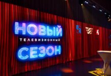 Осенний сезон «Хабара»: агентство подготовило более 30 телепрограмм, 25 документальных фильмов и 4 сериала