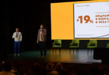 Обзор диджитал-рынка Казахстана и последние тренды диджитал-маркетинга