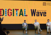 Digital Wave-2024: ИИ в рекламных технологиях Яндекса, Google и дискуссия про cookies