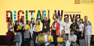 На Digital Wavе-2024 прошел мастер-класс для студентов