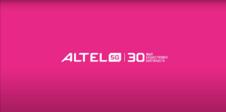 Altel празднует 30-летие