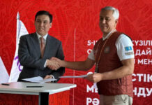 «Кселл» обеспечит участников Всемирных игр кочевников бесплатной связью и интернетом