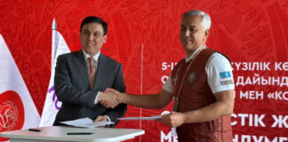 «Кселл» обеспечит участников Всемирных игр кочевников бесплатной связью и интернетом