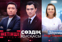 На 7 канале стартовал новый телевизионный сезон