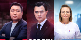 На 7 канале стартовал новый телевизионный сезон