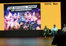 Digital Wave 2024: оптимизация, верификация, инновационные креативы и кейс на социальную тему