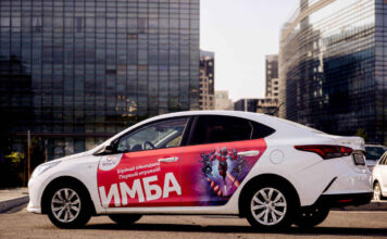 Реклама на такси от Advertax доступна на более 5 тысячах автомобилях в Казахстане