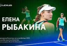 Елена Рыбакина стала амбассадором Lexus в Казахстане