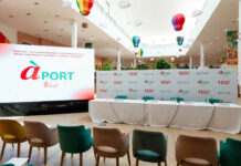 Крупнейший lifestyle-молл Алматы проводит ребрендинг и внедряет «рекламный дресс-код»