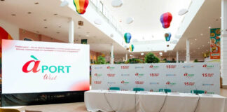 Крупнейший lifestyle-молл Алматы проводит ребрендинг и внедряет «рекламный дресс-код»