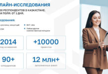 «ОнИн» присоединилась к ЦАРА