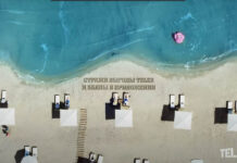 Tele2 запустил новую систему бонусов для казахстанских абонентов