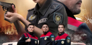 «7 канал» анонсировал свои вертикальные сериалы