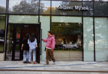 В Алматы заработал музей технологий от Yandex Qazaqstan