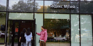 В Алматы заработал музей технологий от Yandex Qazaqstan