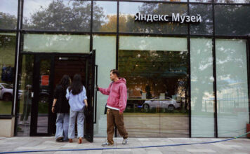 В Алматы заработал музей технологий от Yandex Qazaqstan