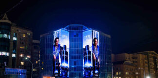 Алматы стал похож на Нью-Йорк, благодаря самому большому LED-экрану от Success Market