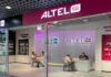 Стоимость Altel и Tele2 оценили в более чем полтриллиона тенге