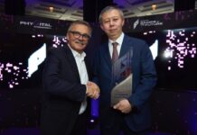 В Казахстане в 2026 году пройдут «Игры будущего»