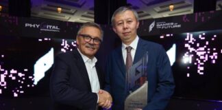 В Казахстане в 2026 году пройдут «Игры будущего»