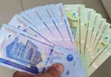 В Узбекистане медианная предлагаемая зарплата увеличилась на 16%