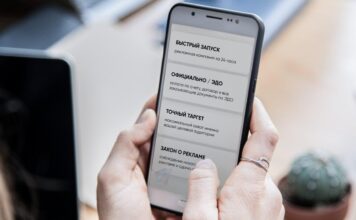 Как нейросети помогают настраивать рекламу в Telegram и масштабировать бизнес