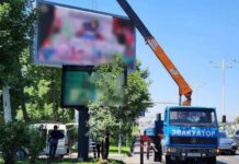 В Узбекистане треть рекламных материалов нарушала правила государственного языка