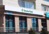 У Bereke Bank сменился владелец