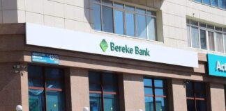 У Bereke Bank сменился владелец