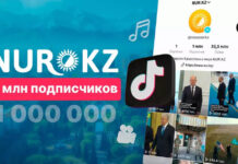 NUR.KZ набрал 1 млн подписчиков в TikTok